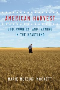 american harvest cover