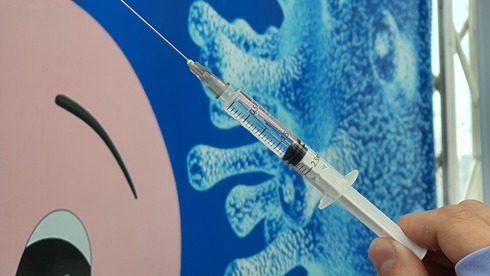 מתחם חיסוני הקורונה בהיכל שלמה