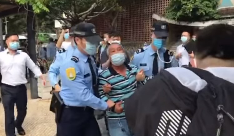 macau protest