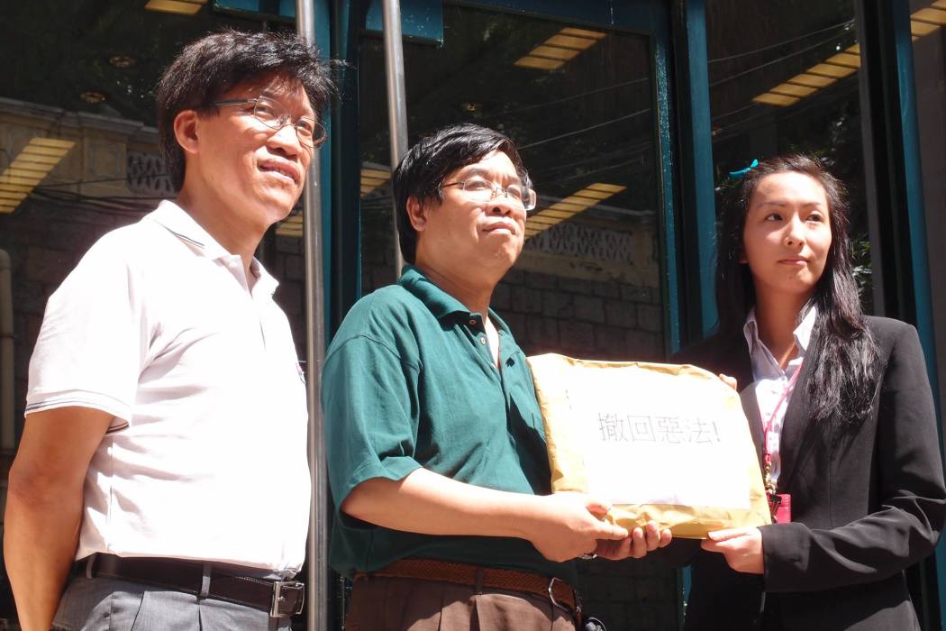 Ng kuok-cheong and Au Kam-san